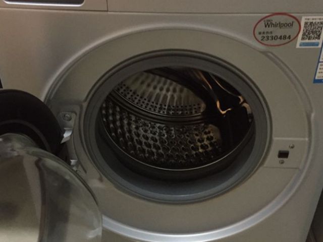 Washing Machine Buying Advice
